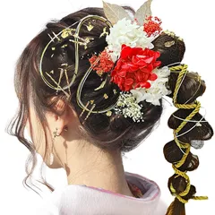 [JZOON] 髪飾り 成人式 ドライフラワー 水引 金箔 銀箔 カスミソウ 組紐 人気 ロープ ヘアアクセサリー 前撮り 振袖 卒業式 結婚式 和装 袴 着物 浴衣 ブライダル 花嫁 ヘッドパーツ ゴールドピン ゴールド葉っぱ Y1601