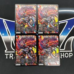 MTG】JP(foil)《召喚：ナイツオブラウンド/Summon: Knights of