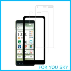 【人気商品】2枚セット ガイド枠付き HKKAIS 日本製硝子採用 かんたんスマホ2+ A201KC かんたんスマホ2 A001KC BASIO4 KYV47 用 ガラスフィルム 強化 ガラス 液晶 保護 フィルム