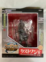 ワンピースフィギュア 一番くじ　剣士編　ラストワンゾロ たしぎ　ゾロ　３体セット Amazon | 一番くじ ワンピース~剣士編~ A賞 ゾロフィギュア