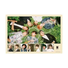2025年最新】花様年華 pt.1の人気アイテム - メルカリ