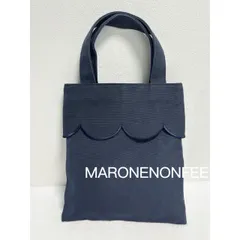 2025年最新】MARON マーロンエノンフィの人気アイテム - メルカリ