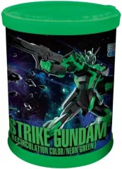 2025年最新】ガンプラ入りラウンドBOXの人気アイテム - メルカリ