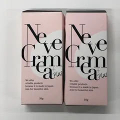 2025年最新】nevecremaの人気アイテム - メルカリ