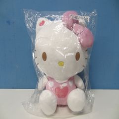 ハローキティ 50周年 あたりくじ ぬいぐるみ サンリオ 未使用