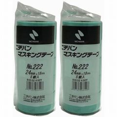 ニチバン　マスキングテープ　２２２Ｈ−２４　２４ｍｍＸ１８ｍ（５巻入り） 2個セット