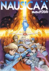 2025年最新】ジブリの大博覧会の人気アイテム - メルカリ