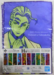 BANDAI SPIRITS 一番くじ ジョジョの奇妙な冒険 JOJOS ASSEMBLE H賞吉良吉影(川尻浩作) タオル