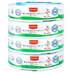 【即日発送】互換品 と互換性があります 4個パック Aprica(アップリカ) 7層オムツゴカートリッジ ニオイポイ互換 強力防臭おむつポットアップリカ