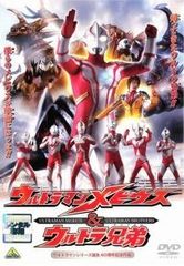 Item thumbnail for item 761b9654-808b-4d54-96a7-40bf8501d4bd