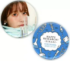 2026年最新】内田真 缶バッジの人気アイテム - メルカリ