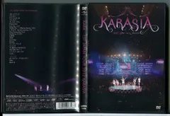 KARA KARASIA マカオライブ VIP特典トレカ 限定トレカ+ポスター