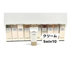 DIOR　ディオール プレステージ　ラ　クレーム　フィン　N　5ml×10個　新品未使用　P
