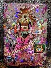 スーパードラゴンボールヒーローズ　bm9-sec3 フリーザ　他 楽天市場】スーパードラゴンボールヒーローズ BM9-SEC3 フリーザ