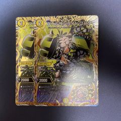 ソウルサンライト コハク　シークレット　シク