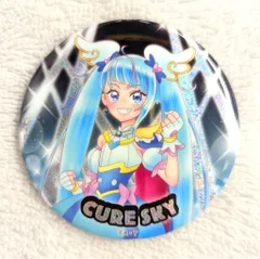 2025年最新】全プリキュア展 キュアスカイ 缶バッジの人気
