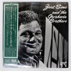 2025年最新】zoot sims レコードの人気アイテム - メルカリ