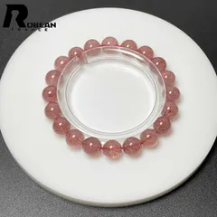 【限定一点】 絶賛 EU製 ★ROBEAN・ストロベリークォーツ★ブレスレット パワーストーン 天然石 苺水晶 綺麗 可愛い プレゼント1  ギフト 9.4-9.8mm M0401712