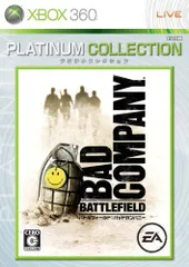 【中古】バトルフィールド：バッドカンパニー Xbox 360 プラチナコレクション