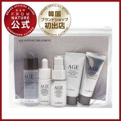 【ブランド公式】フロムネイチャー AGE ミニキット(化粧水 クリーム 美容液 乳液 クレンジングフォーム) トラベルキット 旅行用 お試し ミニサイズ 韓国コスメ スキンケア