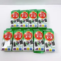2025年最新】使用済み写ルンですの人気アイテム - メルカリ