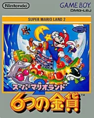 【中古】GBソフト スーパーマリオランド2 6つの金貨