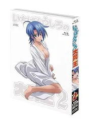 いちばんうしろの大魔王トレーディングカード いちばんうしろの大魔王 トレーディングカード (トレーディング