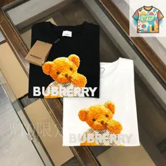 【今日特価】BURBERRY Logo Print Tee
