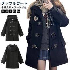 秋冬 ミドル丈 高校生 長袖 レディース 学生 コート ダッフルコート アウター 通学 ダッフル トグルボタン 中学生  フード付き 女の子 カジュアル スクールコート 普段着 羽織り?中綿コート 厚#sowa6585754