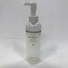 2025年最新】メディプラスゲルの人気アイテム - メルカリ