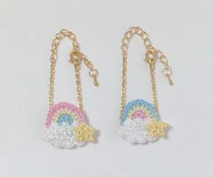 【No.128】10cm ぬいぐるみ用 ポシェット 虹