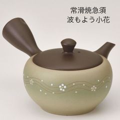山房 うすみどり波もよう小花 急須 深蒸し急須 帯網茶こし急須 , 常滑焼急須 かわいい急須 ティーポット 茶器 お茶 ポット ギフト プレゼント お礼 内祝い 還暦祝い 結婚祝い 引越祝い 還暦祝い 母の日 父の日 敬老の日 湯呑 茶碗 茶香炉 好評販売中!