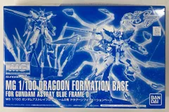 バンダイ　MG FM SEED系セット　新品未開封 2025年最新】ガンプラ mg seedの人気アイテム - メルカリ