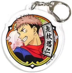 【中古】雑貨 虎杖悠仁 「呪術廻戦 トレーディングアクリルキーホルダー 花見」