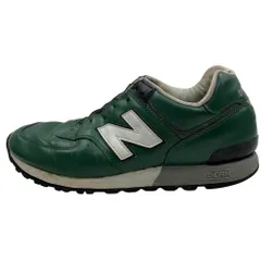 レア美品　New Balance 576 スニーカー 緑 9D 27cm 美品 New Balance 576 スニーカー 緑 9D - メルカリ