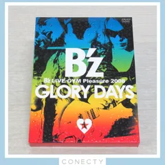 2024年最新】B'z LIVE-GYM Pleasure 2008-GLORY DAYS-(Blu-ray Disc