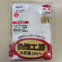 快適工房 ７分パンティ