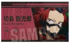 【中古】キャラカード A.切島鋭児郎 「僕のヒーローアカデミア トレーディングコレクションカード Part1」