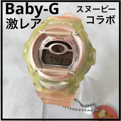 CASIO - Baby-G SNOOPYバージョンの+mu-8.com