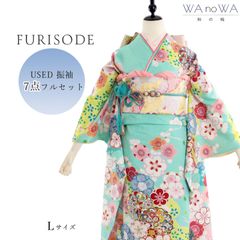 Item thumbnail for item d31330b3-b7f6-4dfe-9735-8528f6c67b17