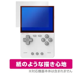 2025年最新】trimuiの人気アイテム - メルカリ
