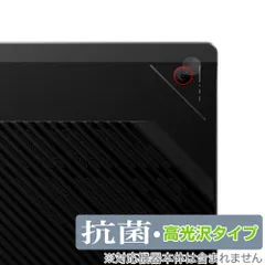 2026年最新】z13 asusの人気アイテム - メルカリ