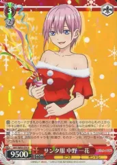 2026年最新】一花 デッキ ヴァイスの人気アイテム - メルカリ