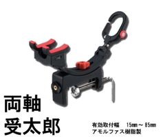 Item thumbnail for item 7c42ccbd-2d13-4262-b8fc-b855a729a50d