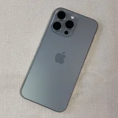 【浜館70-568】 【店舗併売品】 Apple アップル iPhone 15 Pro Max 1TB ナチュラルチタニウム MU713J/A 2023年モデル SIMフリー 《非純正バッテリー》 【中古品】