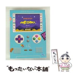 【中古】 平和構築を支援する ミンダナオ紛争と和平への道/名古屋大学出版会/谷口美代子 中古】 平和構築を支援する ミンダナオ紛争と和平への道 / 谷口