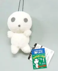 [タイムセール] もののけ姫 サン ぬいぐるみ & さん マスク クッション タイムセール] もののけ姫 サン ぬいぐるみ & さん マスク