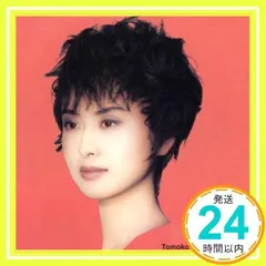 パイパティローマ　VHS 今野登茂子 パイパティローマ VHS 今野登茂子 パイパティローマ VHS 今野