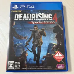 PS4 デッドライジング4 スペシャルエディション　プレステ4 ソフト 動作確認済 [中古]