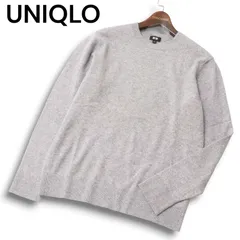 UNIQLO ユニクロ 秋冬 高級 カシミヤ100％★ クルーネック セーター ニット Sz.L メンズ グレー 灰